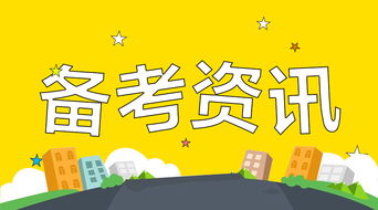 電商售后無處可保，禮儀服務(wù)亂象亟待整治——從2018年遴選策論文看消費(fèi)權(quán)益保障新課題